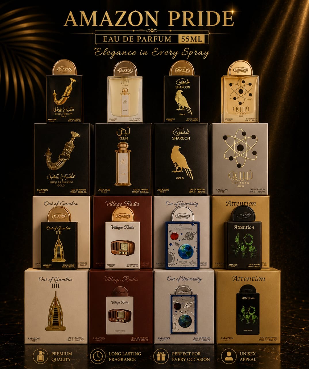 50ML AMAZON PRIDE