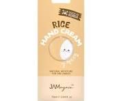 Jamagain Hand Cream